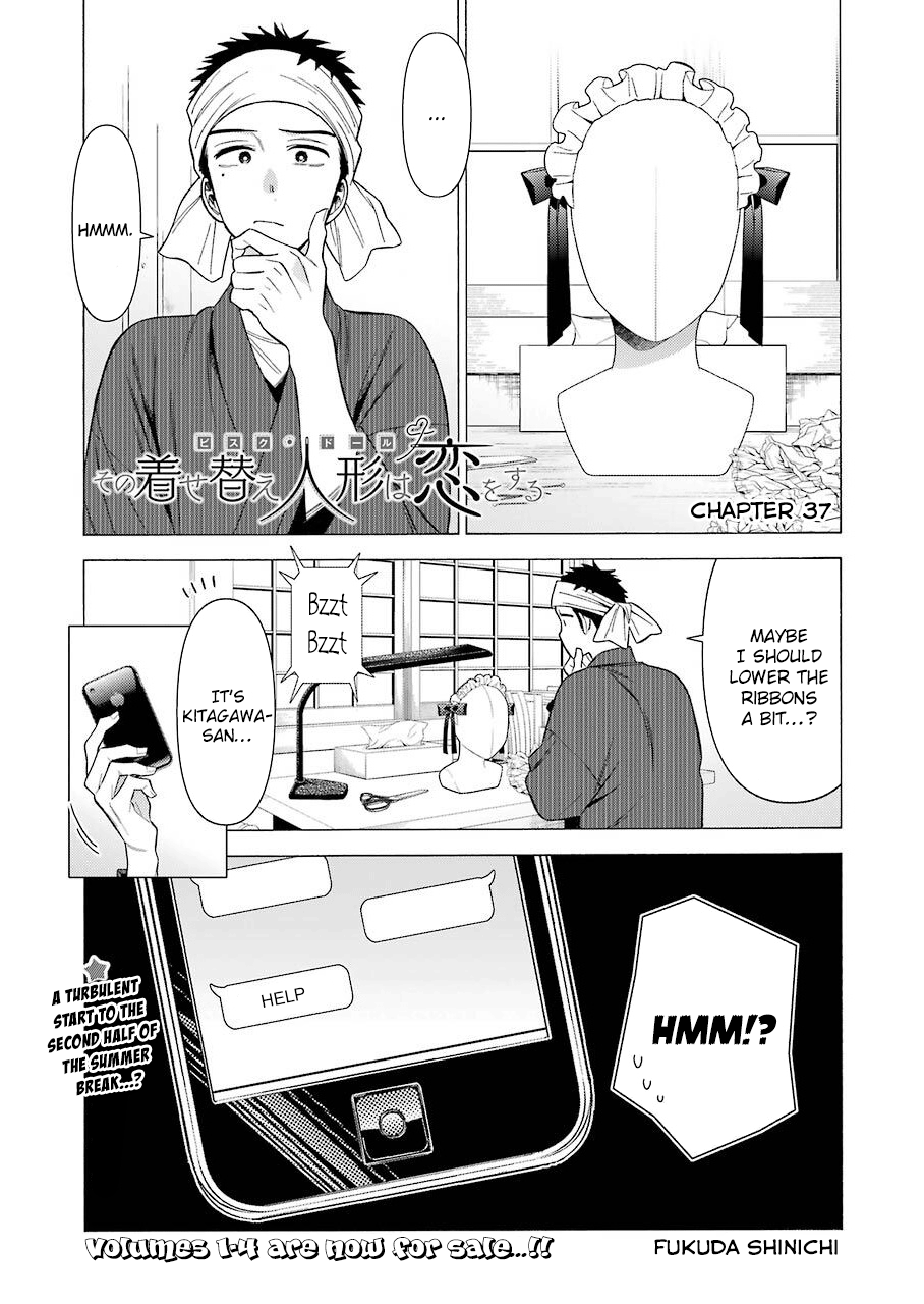 My Dress-Up Darling, Chapter 37 image 01